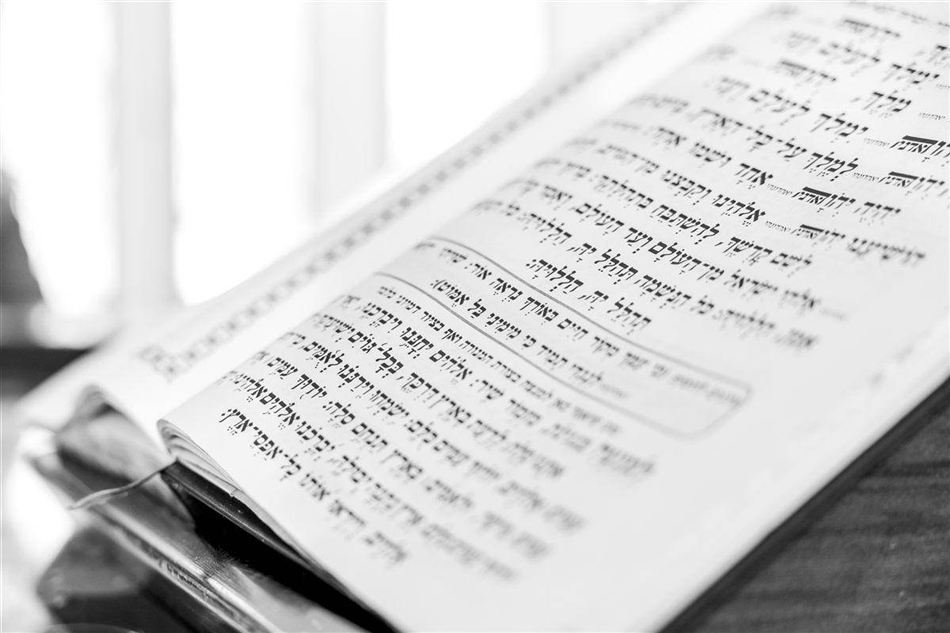 צילום בר מצווה