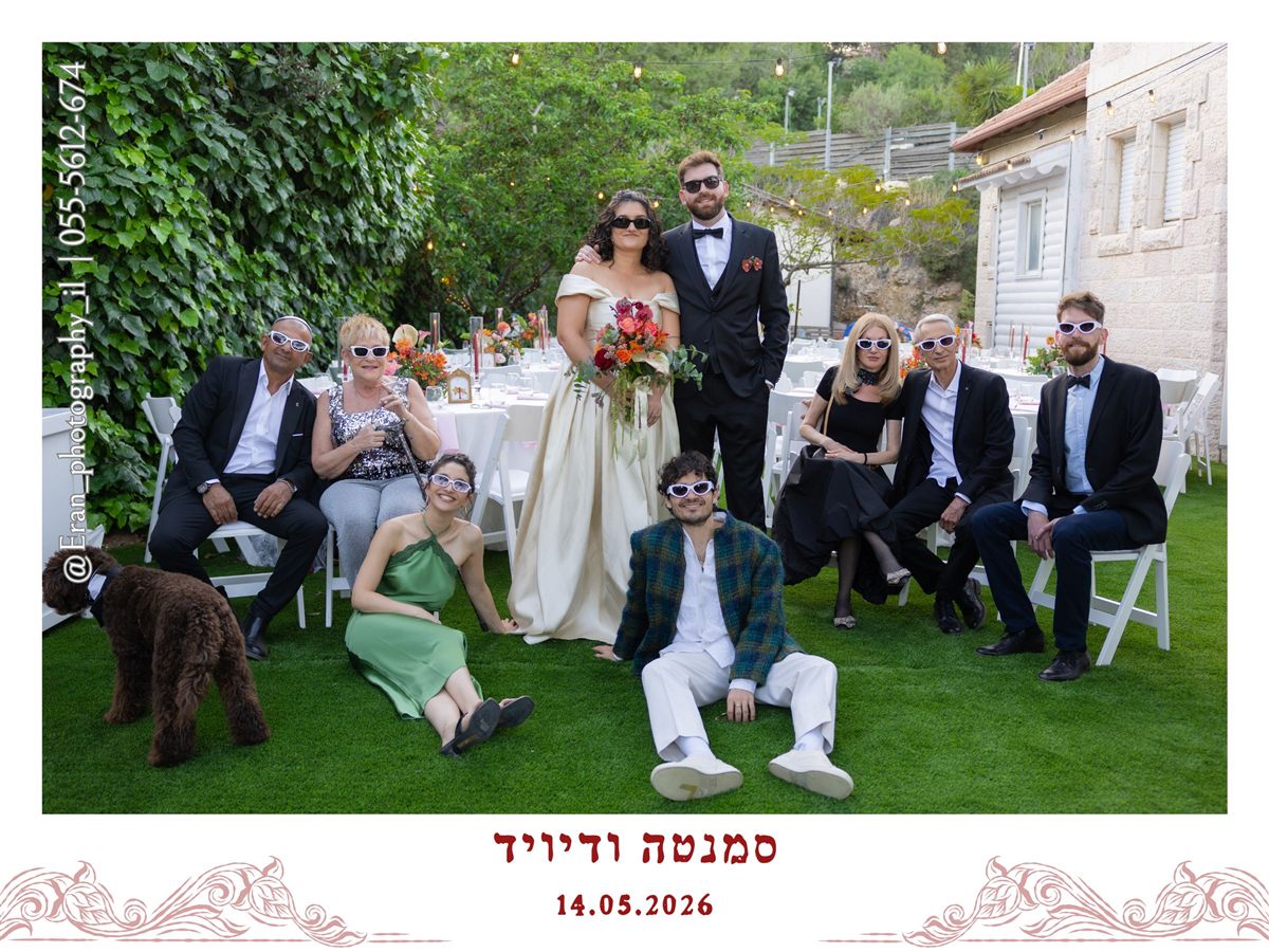 מגנט לאירוע