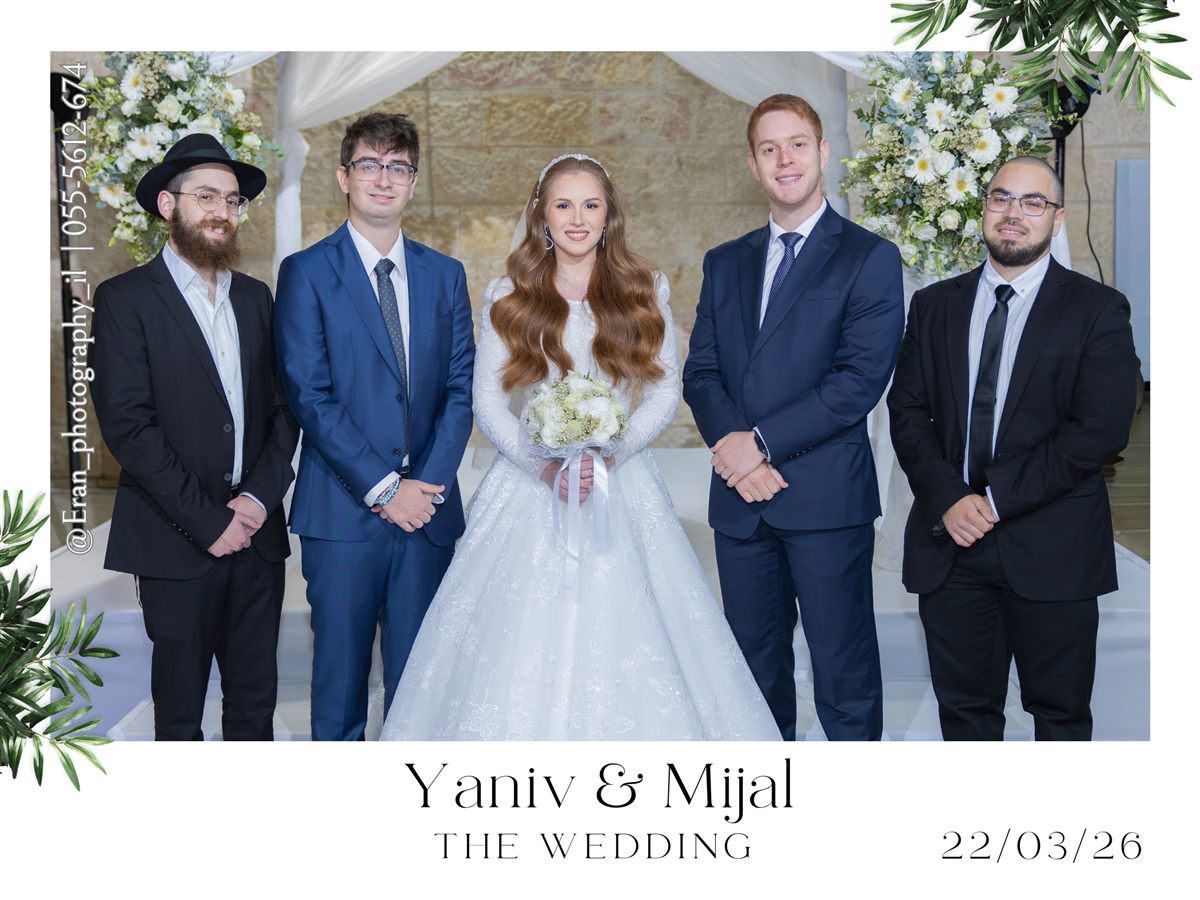 מגנט לאירוע